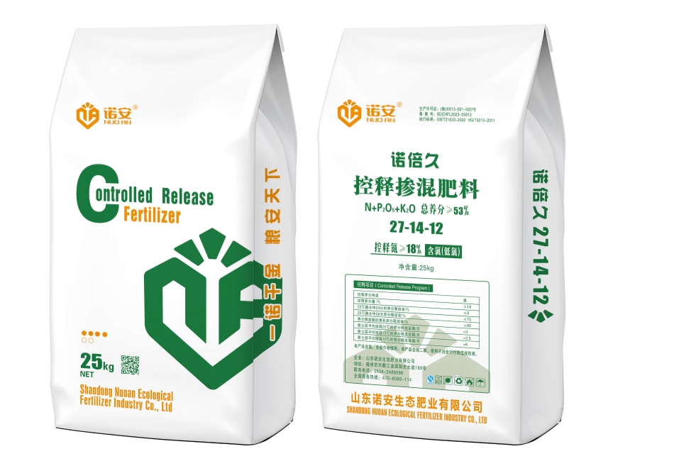 控释掺混系列-山东诺安生态肥业有限公司