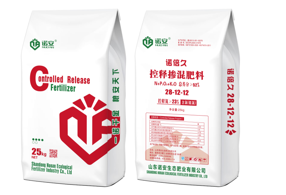 控释掺混系列-山东诺安生态肥业有限公司