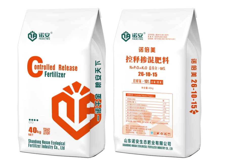 控释掺混系列-山东诺安生态肥业有限公司