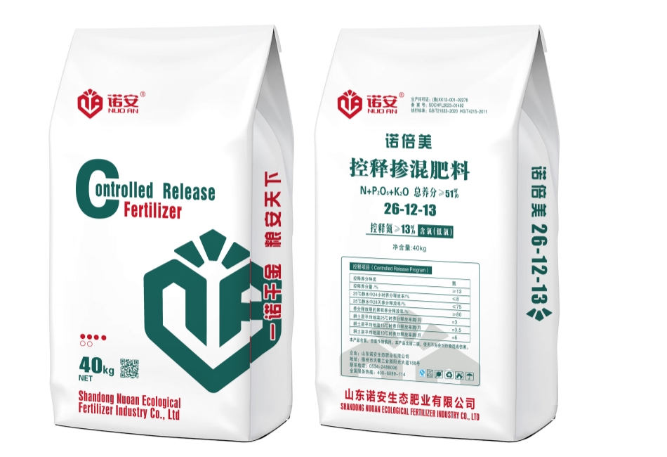 控释掺混系列-山东诺安生态肥业有限公司